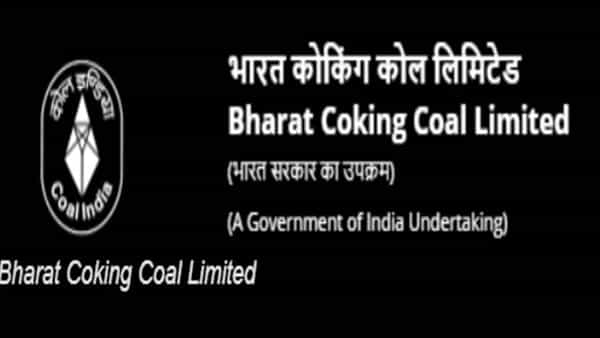 BCCL Recruitment 2023: డిగ్రీ అర్హతతో కేంద్ర బొగ్గుగనుల సంస్థలో ఉద్యోగాలు.. ఇలా దరఖాస్తు చేసుకోండి..