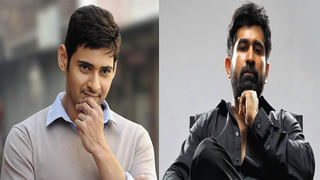 Mahesh Babu: స్టైలీష్ అండ్ కూల్ లుక్‏లో సూపర్ స్టార్.. మహేష్ బాబు లేటేస్ట్ ఫోటో వైరల్..