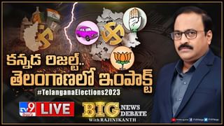 Big News Big Debate: పొత్తుల కోసం పవన్‌ విస్తృత ప్రయత్నం.. మరి బీజేపీ దారెటు?