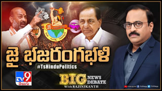 Big News Big Debate: సెంటు స్థలంలో ఇల్లు నిర్మించలేమా.? రాజధానిలో పేదలకిచ్చే పట్టాలు చెల్లవా.?..(లైవ్)