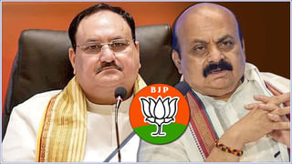 Karnataka Election Results: కర్నాటకలో కాంగ్రెస్ ‘మూడో ఆప్షన్’ అమలు చేస్తుందా? అధిష్టానం నిర్ణయంపై సర్వత్రా ఉత్కంఠ..