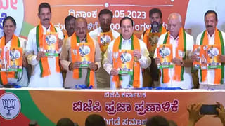 Karnataka: కాంగ్రెస్ నేతలు 91 సార్లు దూషించారన్న ప్రధాని మోదీ వ్యాఖ్యాలపై రాహుల్ గాంధీ స్పందన