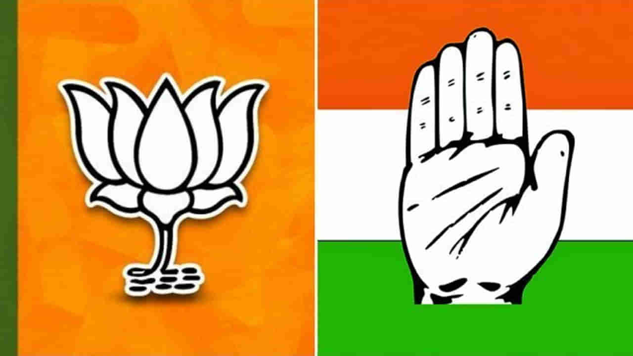 Karnataka Elections: కర్నాటకలో బజరంగ్బలి పాలిటిక్స్.. బీజేపీ, కాంగ్రెస్ నేతల మధ్య పేలుతున్న మాటల తూటాలు..