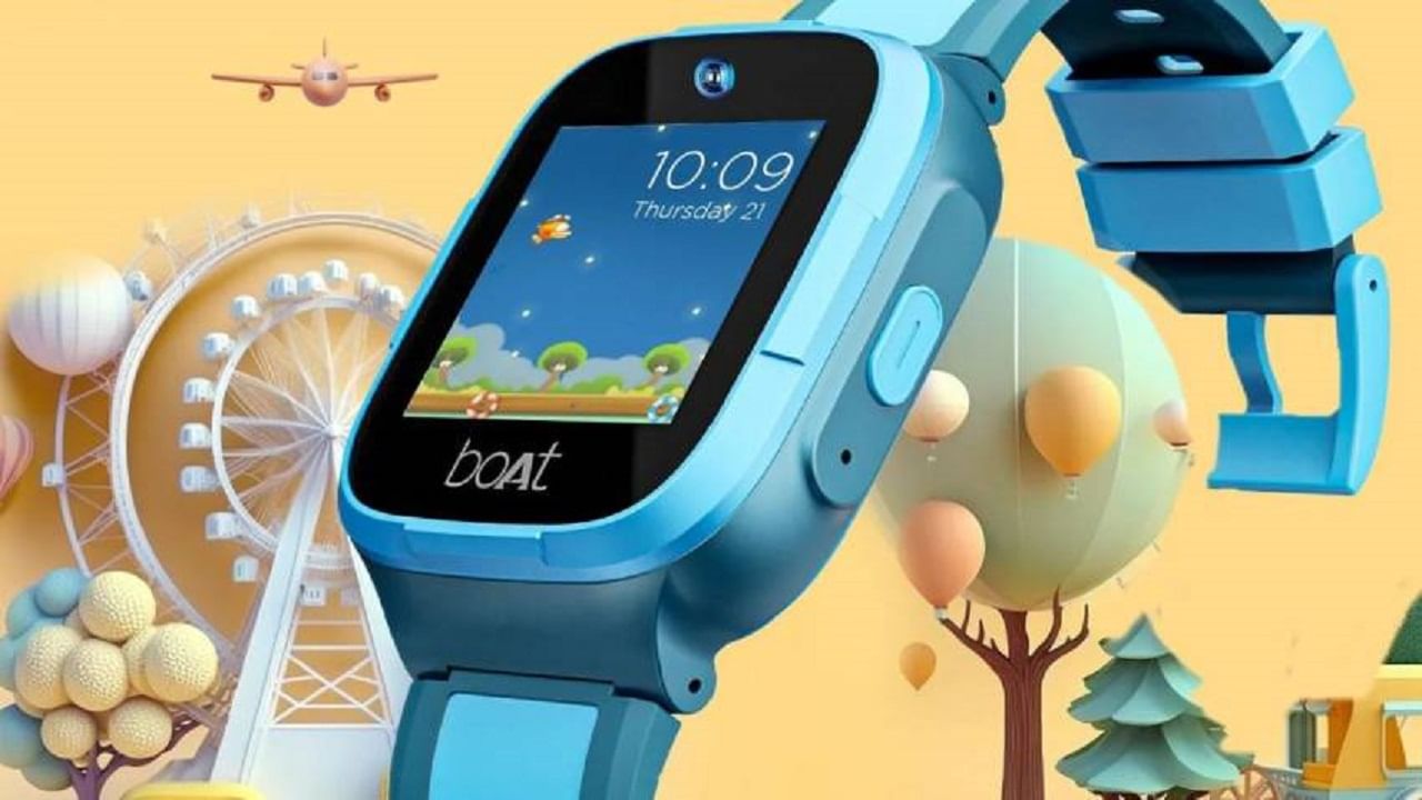 Boat Kids Smart Watch: పిల్లల కోసం బోట్ నుంచి కొత్త స్మార్ట్‌వాచ్.. ధరెంతో తెలిస్తే షాకవుతారు..