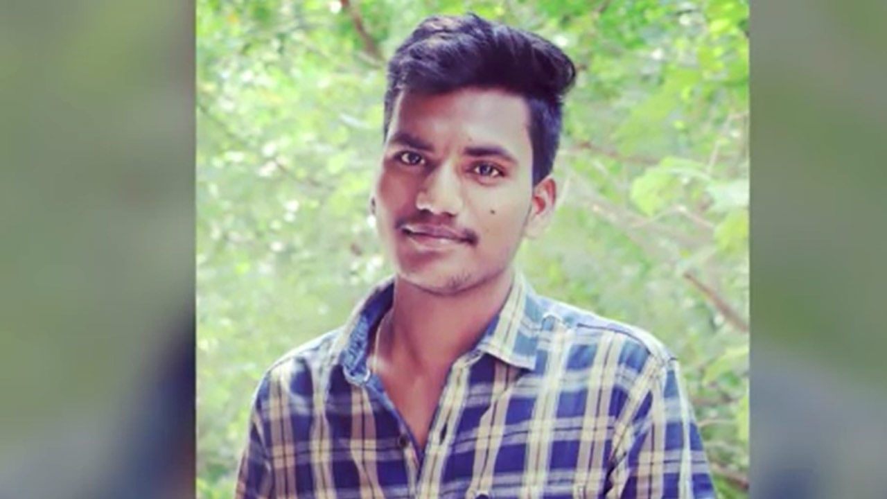 Telugu Student: అమెరికాలో తెలంగాణ విద్యార్థి బోయ మహేష్ మృతి.. లాంగ్‌ డ్రైవ్‌కు వెళ్లివస్తుండగా ప్రమాదం