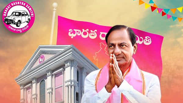 Delhi BRS Office: హస్తినలో తెలంగాణ అస్థిత్వ ప్రతీక.. బీఆర్ఎస్ కేంద్ర కార్యాలయాన్ని ప్రారంభించిన సీఎం కేసీఆర్