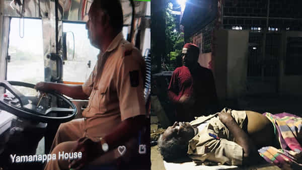 Heart Attack: బస్సు నడుపుతున్న డ్రైవర్కు గుండెపోటు .. కండక్టర్ అప్రమత్తతో తప్పిన ముప్పు..