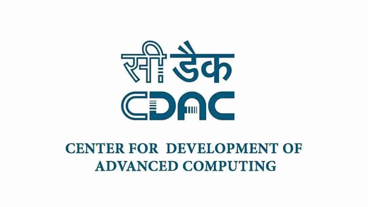 C-DAC Recruitment 2023: ఇంజనీరింగ్ అర్హతతో కేంద్ర కొలువులు సొంతం చేసుకునే అవకాశం.. పూర్తి వివరాలు తెలుసుకోండి..