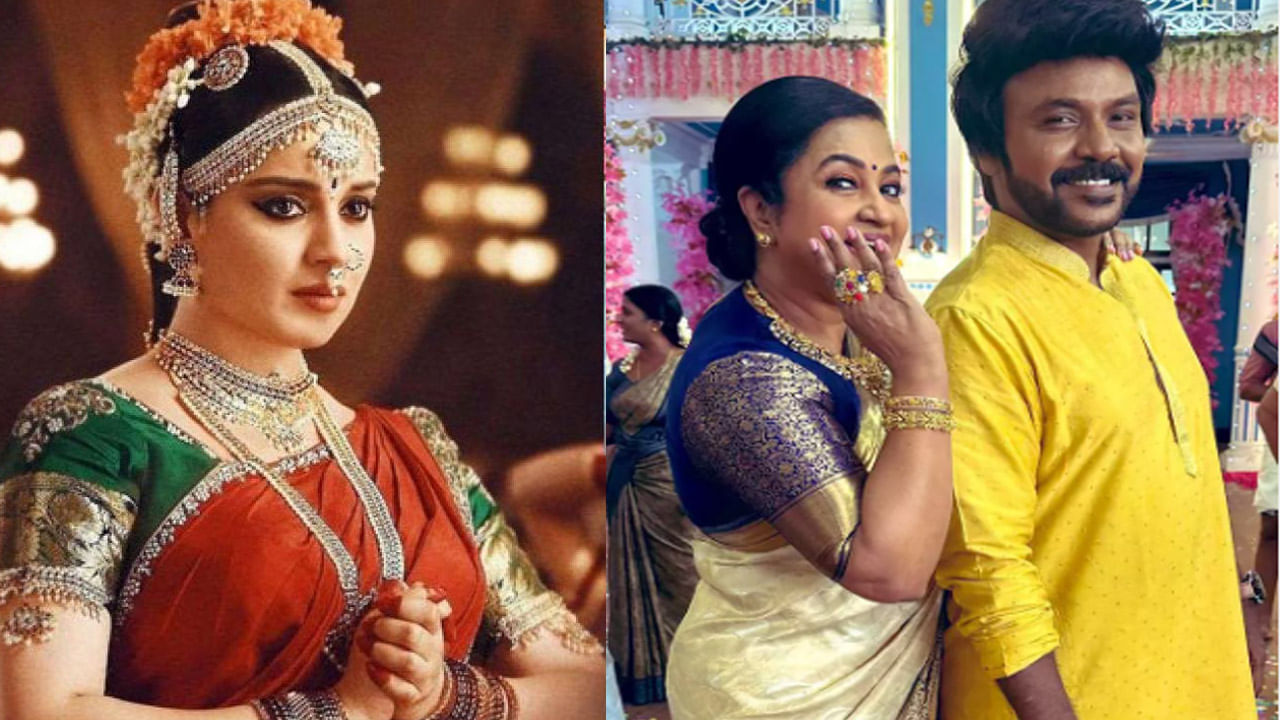 Chandramukhi 2: షూటింగ్ కంప్లీట్ చేసుకున్న చంద్రముఖి 2.. రాధికకు గోల్డ్ రింగ్ గిఫ్ట్గా ఇచ్చిన లారెన్స్