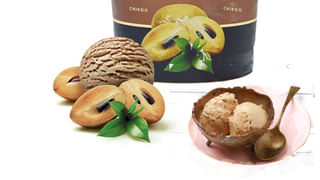 Malavika Mohan:తన కొంటె చూపులతో కుర్రాళ్లను గుచ్చి గుచ్చి చంపేస్తున్న మాళవిక..