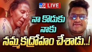 Chaitanya Master: కొరియోగ్రాఫర్ చైతన్య మరణం వెనుక అసలు కారణం ఏంటి..?