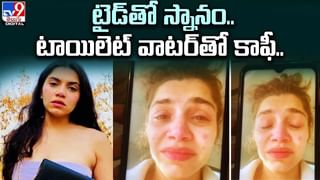 Custody Pre Release Event: చైతు ‘కస్టడీ’ ప్రీ-రిలీజ్ ఈవెంట్.. జోష్‌లో అక్కినేని ఫ్యాన్స్..