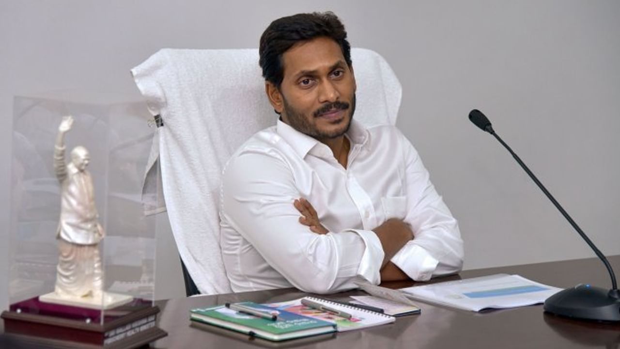 Andhra Pradesh: గంగపుత్రులకు జగన్ సర్కార్ శుభవార్త.. ఈ రోజు ఉదయమే మీ ఖాతాల్లోకి రూ.10 వేలు.. పూర్తి వివరాలివే..