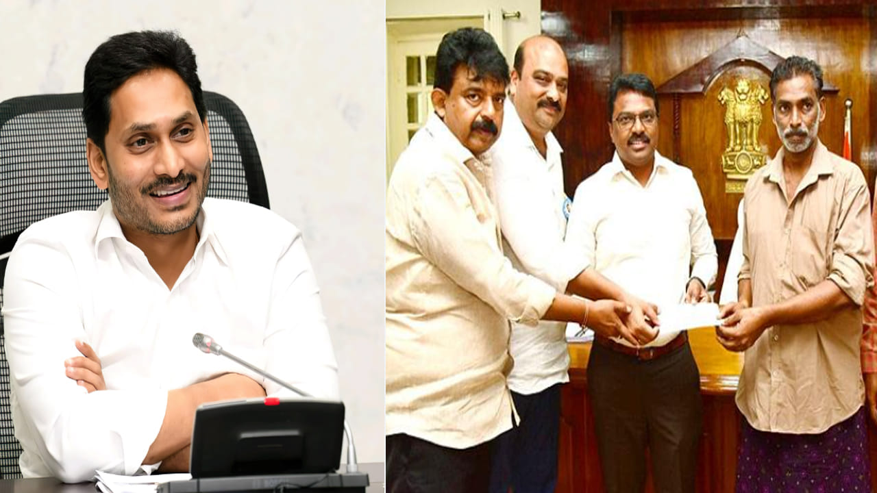 CM Jagan: గొప్ప మనసు చాటుకున్న సీఎం జగన్.. కిడ్నీ బాధితుడికి గంటల వ్యవధిలోనే..