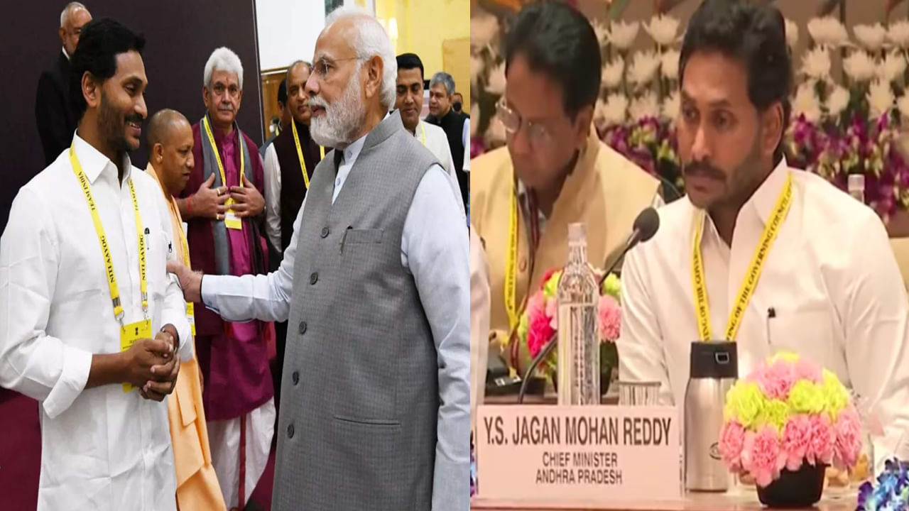 CM Jagan: ఆర్థిక వ్యవస్థ పురోగమించాలంటే పెట్టుబడులే కీలకం.. నీతి ఆయోగ్ సమావేశంలో సీఎం జగన్