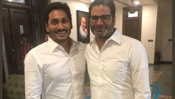 CM Jagan: వైసీపీ గెలుపుపై పీకే మరో సూపర్ ప్లాన్.. 2024లో బంపర్ మెజారిటీ కోసం ప్రశాంత్ కిషోర్తో సీఎం జగన్ కీలక భేటీ..