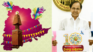 Telangana: సంగారెడ్డి బీఆర్ఎస్‌లో భగ్గుమన్న వర్గపోరు.. సమావేశంలో కన్నీరు పెట్టిన ఛైర్‌పర్సన్..