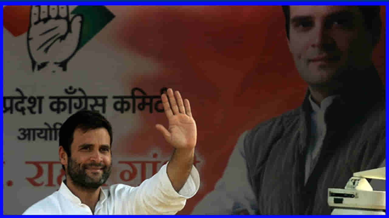 Karnataka Election Results: ఓట్ల పోలరైజేషన్ ఫుల్ సక్సెస్.. కాంగ్రెస్కు కలిసొచ్చిన పక్కా వ్యూహం ఇదేనా..