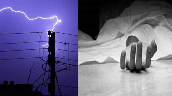 Hyderabad Rains: వర్షం నింపిన విషాదం.. విద్యుత్ తీగ తెగిపడి కానిస్టేబుల్ దుర్మరణం