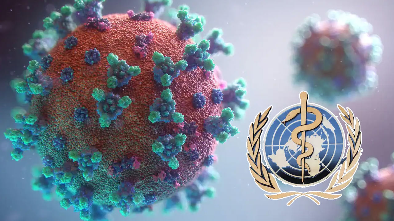 Coronavirus: గుడ్ న్యూస్.. కరోనాపై కీలక ప్రకటన చేసిన డబ్ల్యూహచ్‌వో.. ఇకపై ప్రపంచ విపత్తు కాదంటూనే..