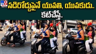 మ‌హిళ‌ల‌కు వాడిపడేసిన కండోమ్ పార్సిళ్లు !! ఎక్క‌డంటే ??