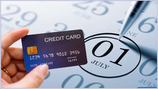 RBI: అన్‌క్లెయిమ్ ఖాతాలపై ఆర్బీఐ కీలక నిర్ణయం.. తిరిగి డబ్బు పొందేందుకు కొత్త ప్రచారం.. ఎలాగంటే..