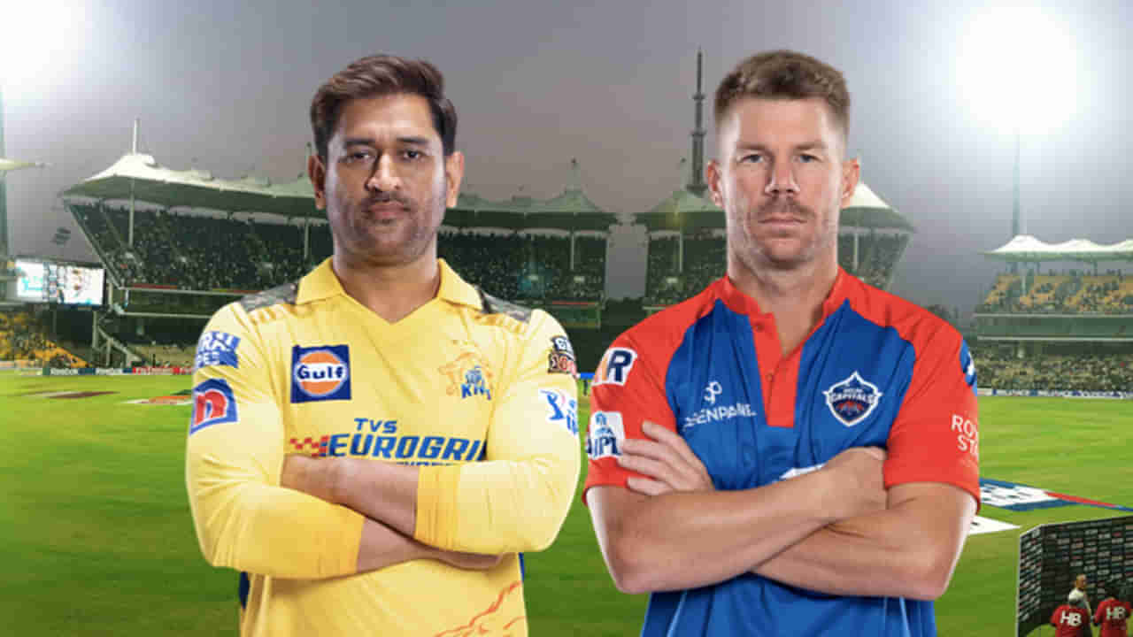 CSK vs DC IPL 2023: టాస్ నెగ్గిన చెన్నై.. ఎవరు గెలిచినా.. టాప్ 4లో కీలక మార్పులు.. ప్లేయింగ్ 11 ఇదే..