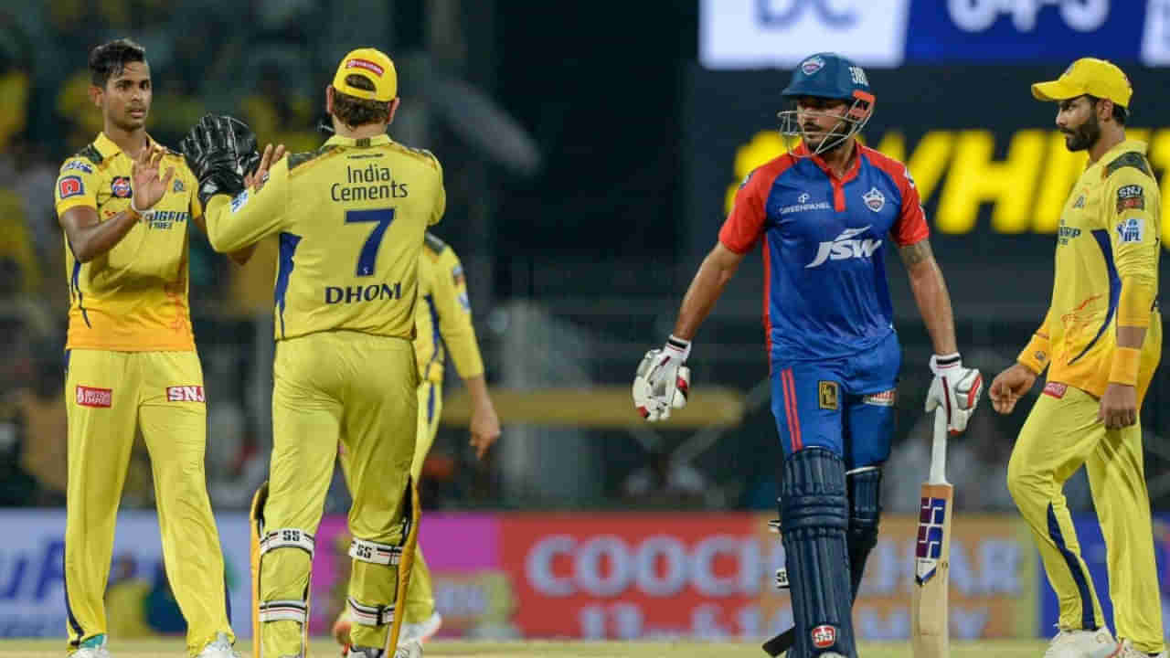 CSK vs DC: సొంత మైదానంలో అదరగొట్టిన ధోని సేన.. ఢిల్లీపై ఘన విజయం.. ప్లే ఆఫ్‌కు మరింత చేరువగా..