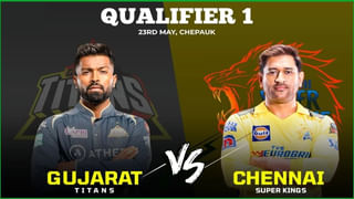 CSK vs GT, Qualifier 1: రికార్డుల వేటలో పడిన చెన్నై, గుజరాత్ ఆటగాళ్లు.. లిస్టులో ధోని సహచరులే ఎక్కువ..