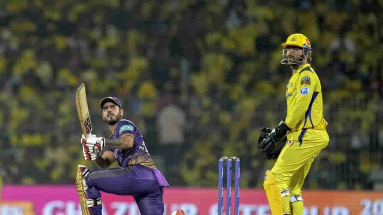 CSK vs KKR: ధోని సేనపై కోల్‌కతా విజయం.. హాఫ్ సెంచరీలతో చెలరేగిన రాణా, రింకూ.. ప్లేఆఫ్స్‌‌పై ఇంకా సస్పెన్స్..