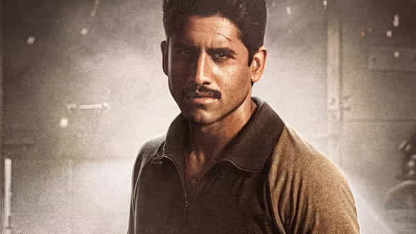 Custody Movie: డీసెంట్ టాక్తో రన్ అవుతున్న కస్టడీ.. 22 కోట్ల కస్టడీ కలెక్షన్స్ రాబట్టిన చైతు సినిమా