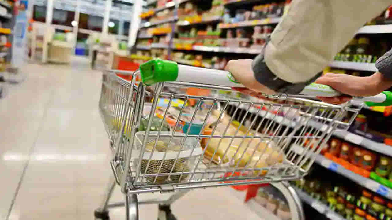 D-mart: డీమార్ట్కి వెళ్లిన యువతికి ఎదురైన అవమానవీయ ఘటన.. ఏం జరిగిందంటే