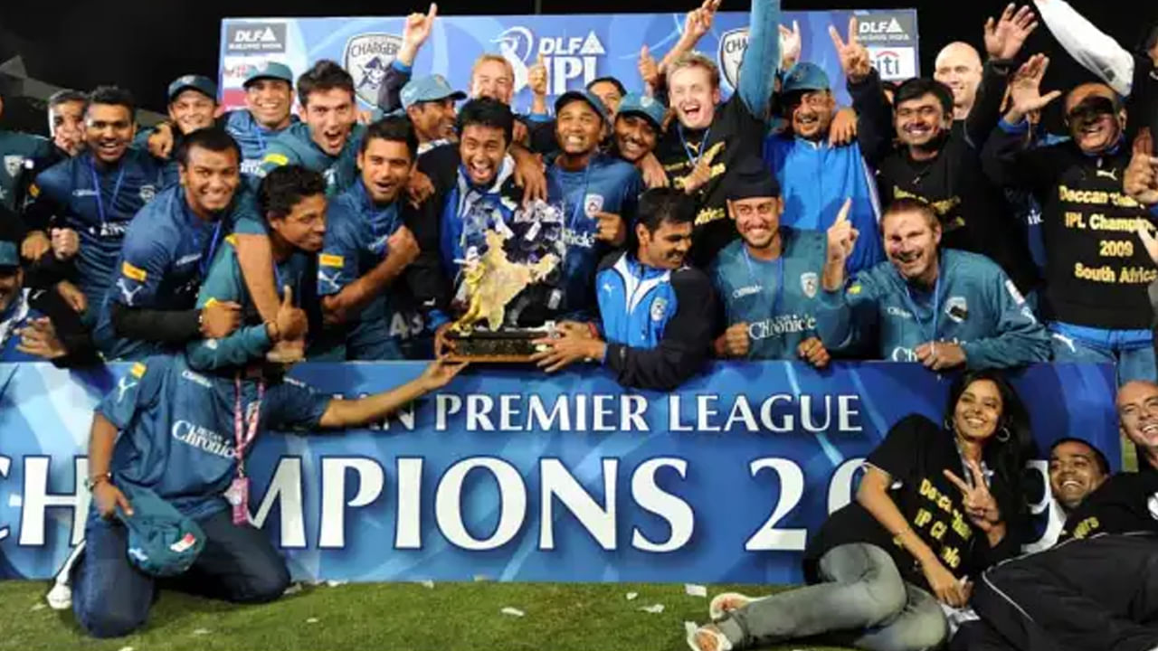 IPL 2009-డెక్కన్ ఛార్జర్స్: IPL 2వ సీజన్ చివరి మ్యాచ్‌లో, డెక్కన్ ఛార్జర్స్ (ప్రస్తుతం SRH) జట్టు RCB జట్టును 6 పరుగుల తేడాతో ఓడించి టైటిల్‌ను గెలుచుకుంది.