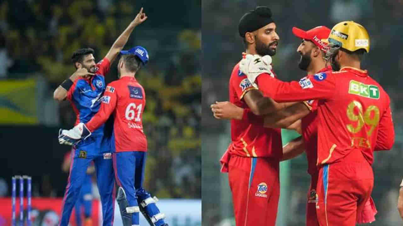 DC vs PBKS, IPL 2023: టాస్ గెలిచిన ఢిల్లీ.. వరుసగా 5వ సారి పంజాబ్‌కు షాకిచ్చేనా.. ప్లేయింగ్ 11 ఇదే..