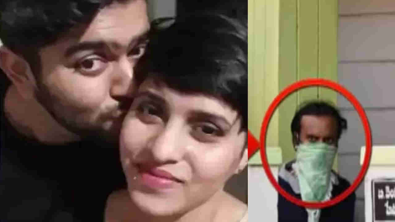 Hyderabad:  మటన్‌ కత్తితో లవర్‌ని చంపిన అఫ్తాబే..ఈ హైదరాబాద్ చంద్రమోహన్‌కు ఇన్‌స్పిరేషన్..!