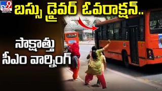 నడిరోడ్డుపైనే యువతి, యువకుడు.. కట్‌చేస్తే కేసు నమోదు.. ఎందుకంటే ??