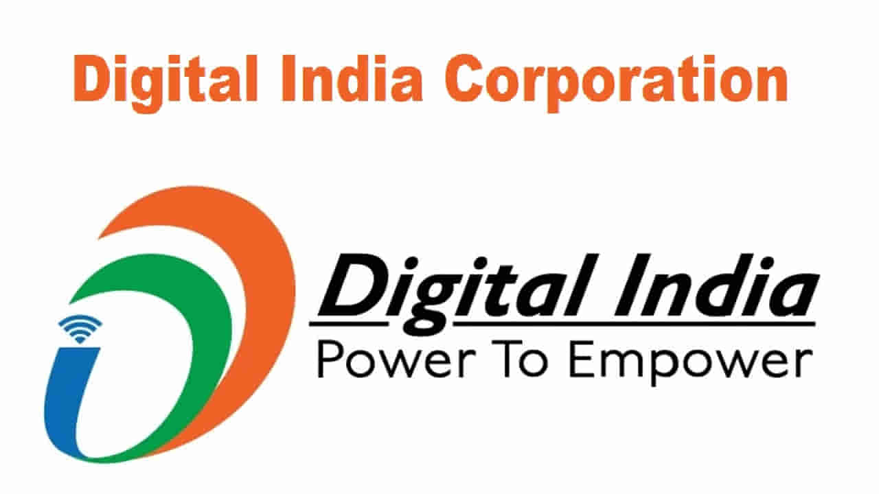 DIC Recruitment: బీటెక్ అర్హతతో కేంద్ర ప్రభుత్వ సంస్థలో ఉద్యోగాలు.. ఇంటర్వ్యూ ఆధారంగా ఎంపిక.