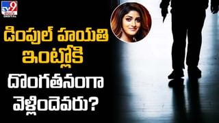 SSMB28: మహేష్ ఫ్యాన్స్ కన్ఫూజన్ ?? కన్ఫూజన్ ?? ఆ టైటిల్ ఏంటో కొద్దిగా చెప్పండి సర్..