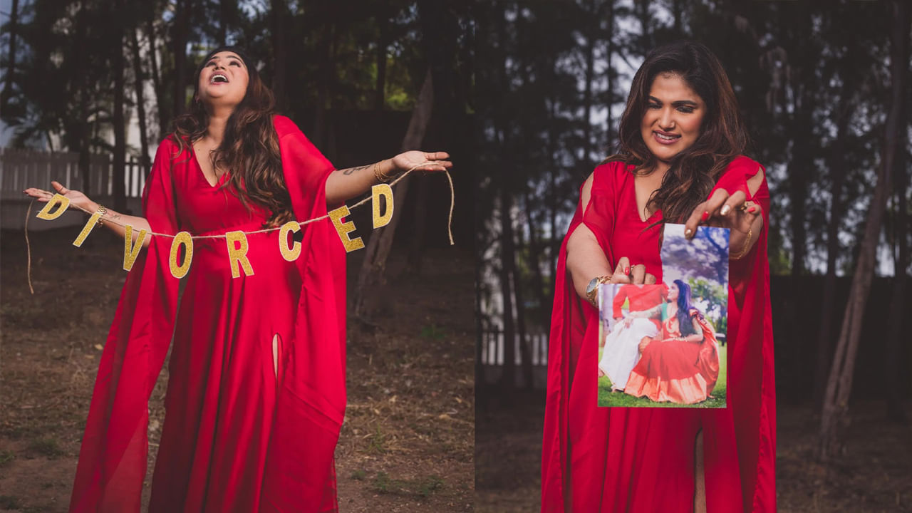 Divorce photoshoot: పెళ్లే కాదు, ఆమెకు విడాకులు కూడా ఓ వేడుకే.. కొత్త చర్చకు తెరలేపిన మహిళ