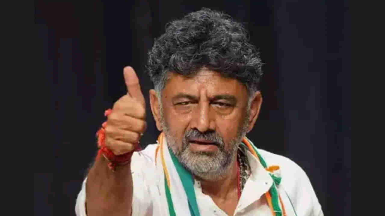 DK Shivakumar: డీకే శివకుమార్కు బిగ్ రిలీఫ్.. అక్రమాస్తుల కేసు జులై 14కు వాయిదా వేసిన సుప్రీంకోర్టు