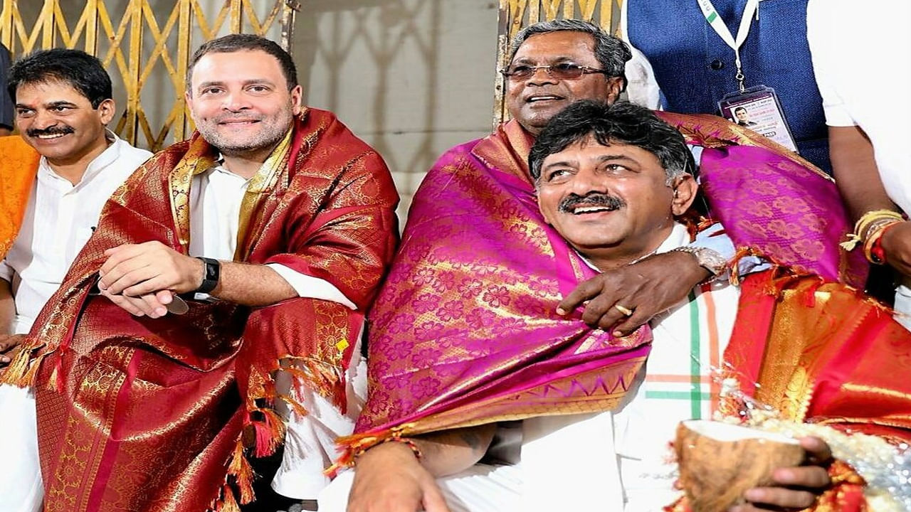 Karnataka Next CM: 'ట్రబుల్ షూటర్' డిప్యూటీ సీఎం.. కాంగ్రెస్‌కు డీకే శివకుమార్ ఎందుకు ప్రత్యేకమో తెలుసా..