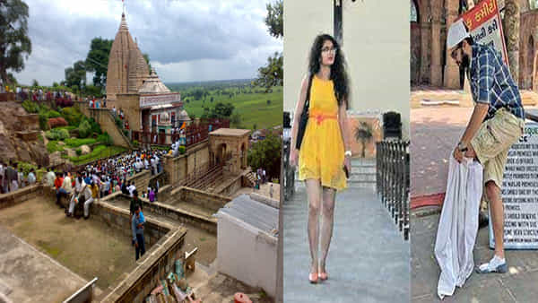 Temple Dress Code: అక్కడ దేవాలయాల్లో భక్తులకు డ్రెస్ కోడ్.. చిరిగిన జీన్స్, పొట్టి బట్టలతో వెళ్తే నో ఎంట్రీ..