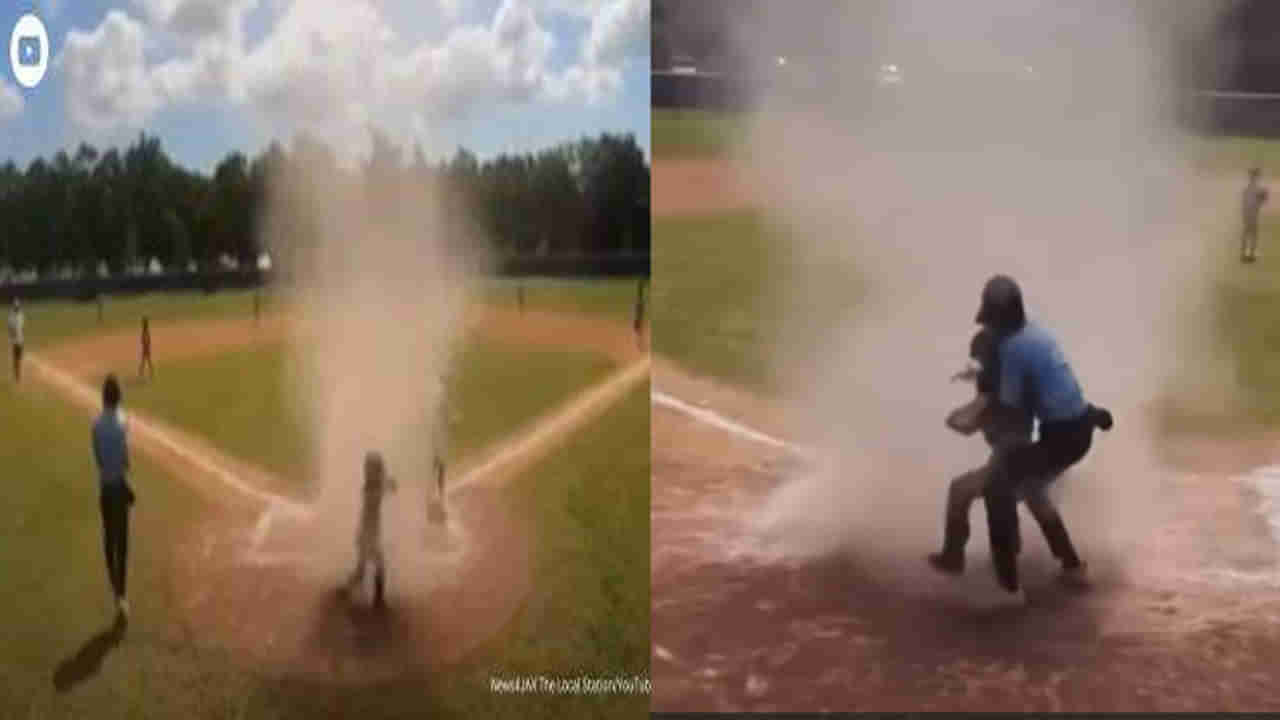 Dust Devil: బేస్ బాల్ మ్యాచ్ ఆడుతుండగా సుడిగాలిలో చిక్కుకున్న బాలుడు..  కాపాడిన అంపైర్ .