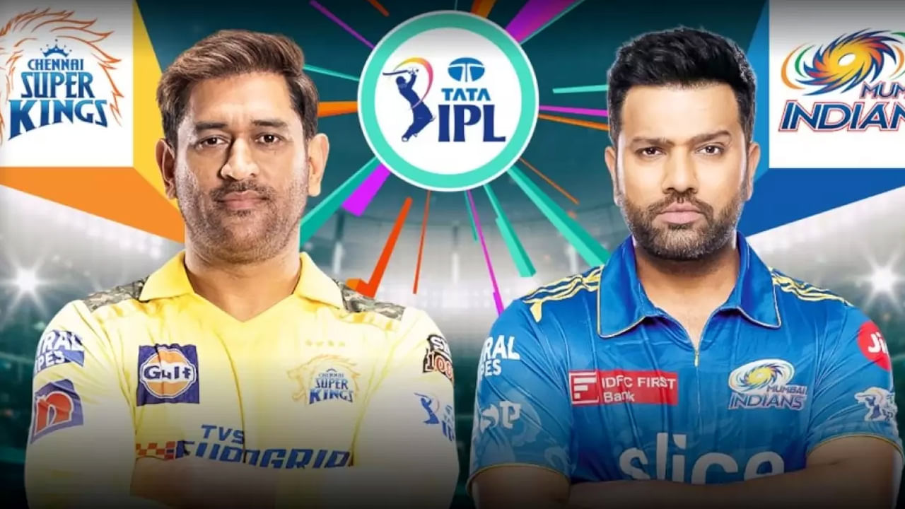 IPL 2023 Final: ‘ముంబైతో ఫైనల్ ఆడాలని లేదు, నాకు భయం’.. వైరల్ అవుతున్న ...