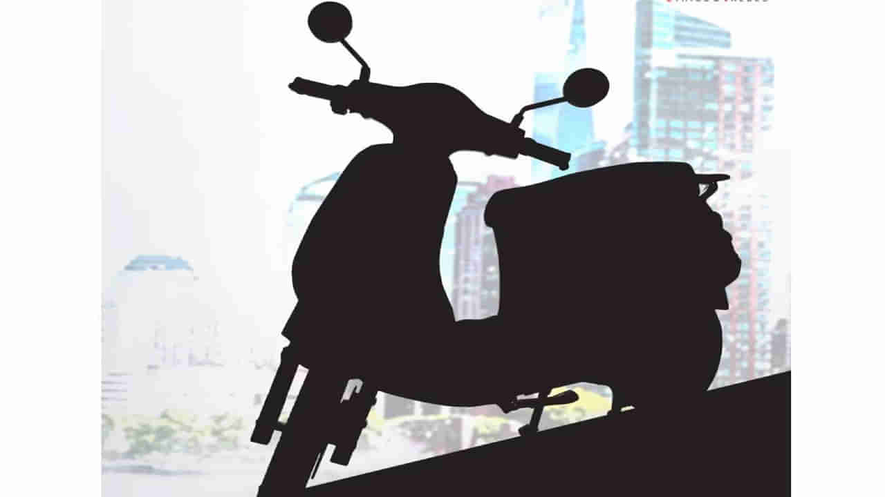 Electric Scooter: లాంచింగ్‌కు రెడీ అయిన మరో ఈ-బైక్.. ఆకర్షణీయ డిజైన్‌తో పాటు 140 కిమీ రేంజ్..