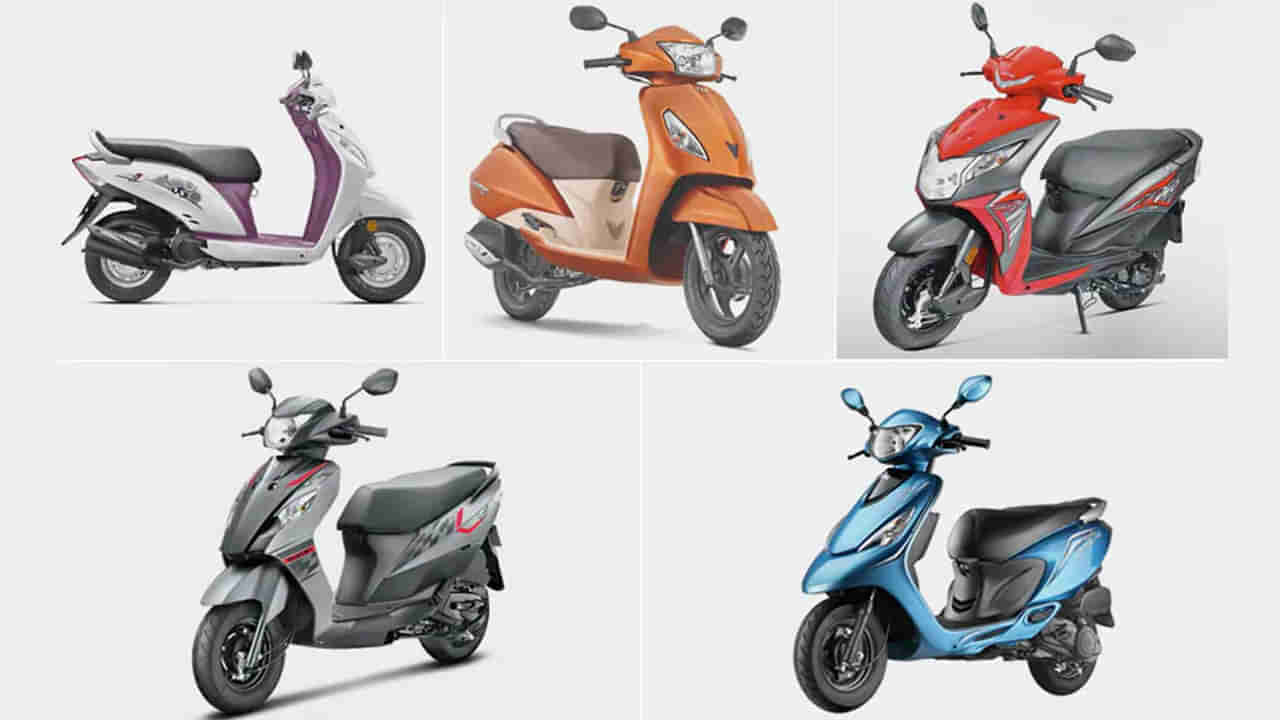 Cheapest Scooters: రూ. 50 వేలలోపు బెస్ట్ స్కూటర్లు.. పెట్రోల్, లైసెన్స్‌తో పన్లేదు.. ఓ లుక్కేయండి..