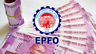 EPFO: ఈపీఎఫ్ఓ ఉద్యోగులకు గుడ్ న్యూస్.. అధిక పెన్షన్ దరఖాస్తు గడువు పొడగింపు.. ఎప్పటివరకంటే..?