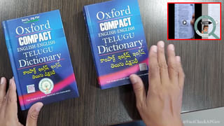 Kesineni Nani: ప్రజలంతా కోరుకుంటే ఇండిపెండెంట్‌గా గెలుస్తా.. మరోసారి నాని కీలక వ్యాఖ్యలు