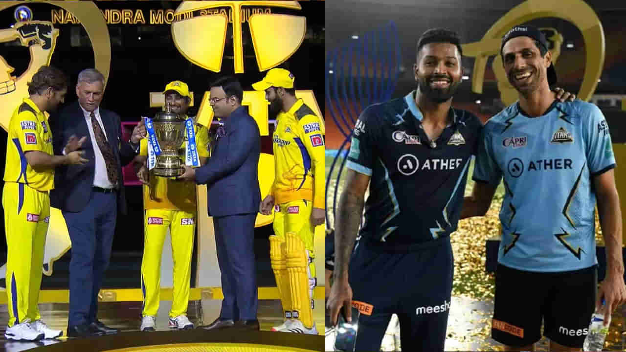 IPL 2023 Final: ఫైనల్ చివర్లో గుజరాత్ కొంపముంచిన నెహ్రా-హార్దిక్..! ‘అంతగా సలహాలు అవసరమా’ అంటున్న అభిమానులు..