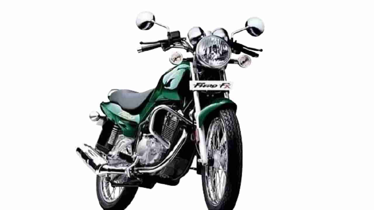 TVS Fiero -125: టీవీఎస్ నుంచి మరో సూపర్ బైక్.. తక్కువ ధరలోనే స్టైలిష్ రైడింగ్ ఎక్స్పీరియన్స్..